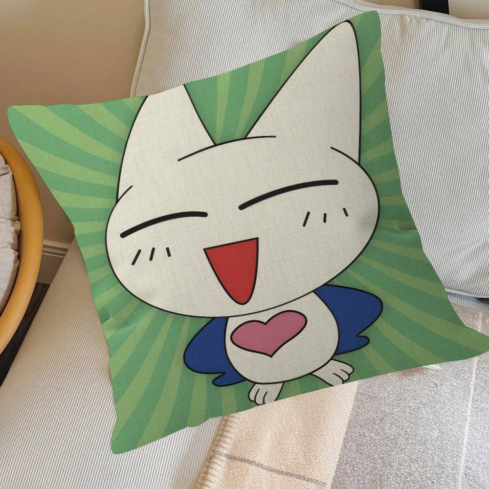 Kodomo No Omocha Anime 45*45cm Kissenbezug Dekokissenbezug für Sofakissen