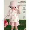 Youyou Girls' Summer Fruit Print Short Sleeve T-Shirt