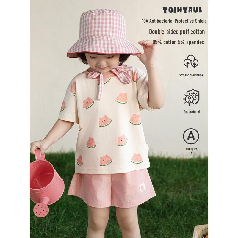 Youyou Girls' Summer Fruit Print Short Sleeve T-Shirt