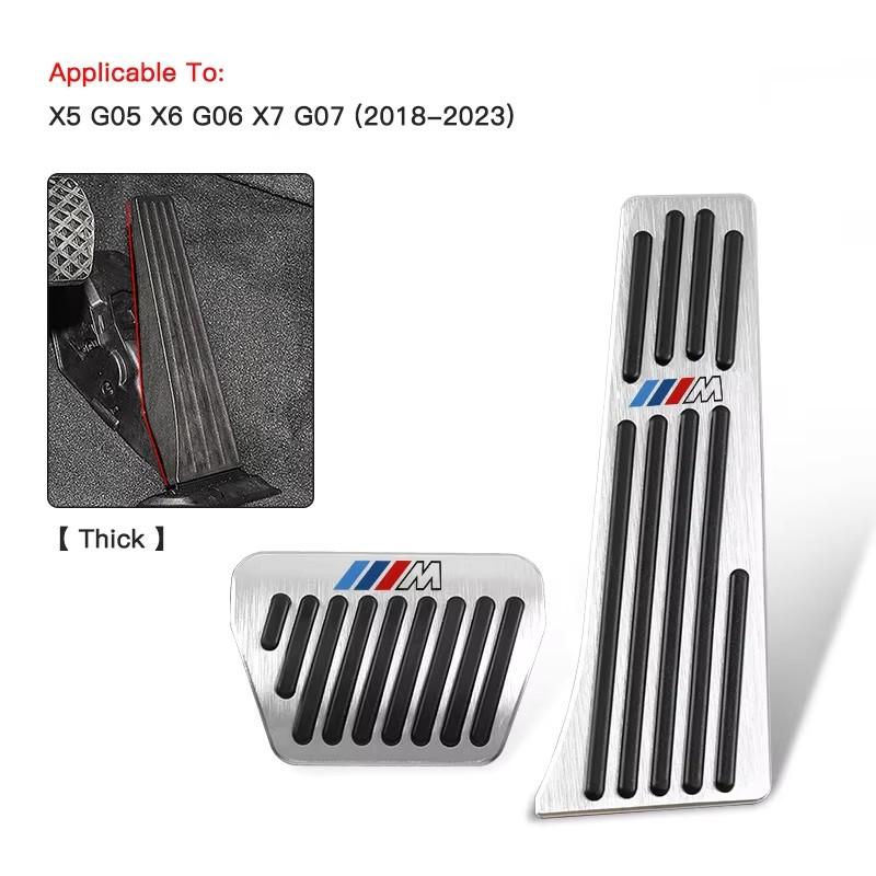 Car Accelerator Brake Pedal Parts 2pcs/3cs Set For BMW X3 X4 X5 X6 X1 X2 F20 F21 F22 F23 F30 F31 F35 3GT F34 F32 F33 F36 G20 G21 RF6