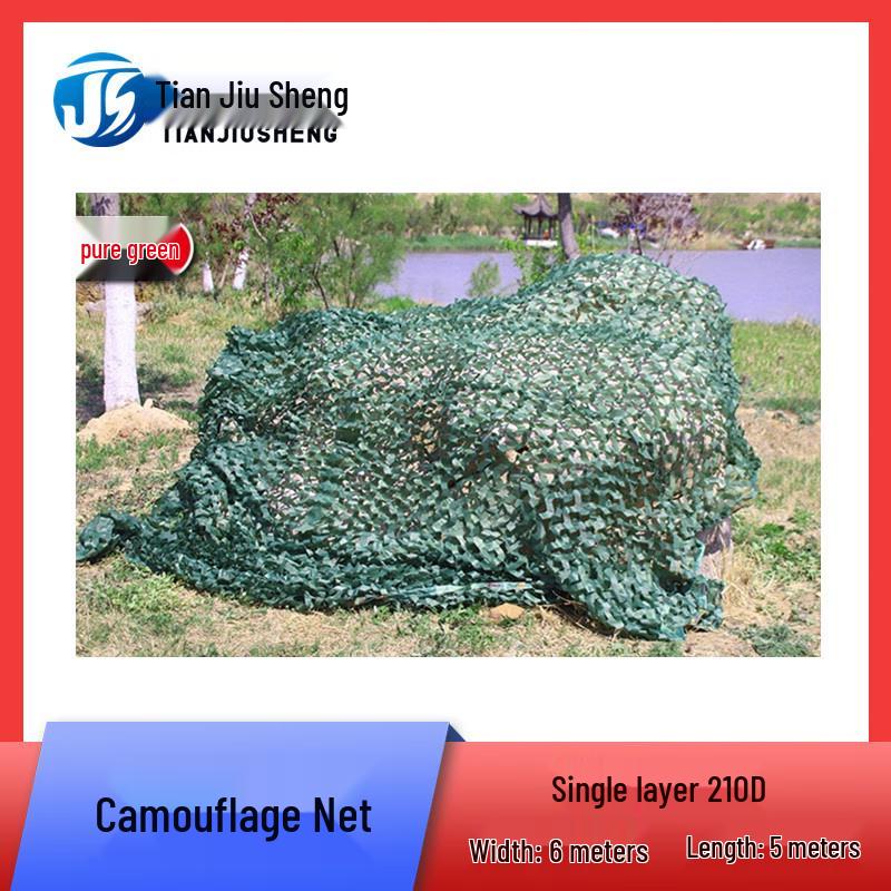 Tianjiusheng Anti-Detection Camouflage Net