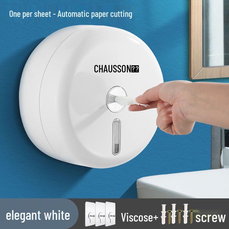 ChaoSheng Wall-Mounted Center-Pull Tissue Box