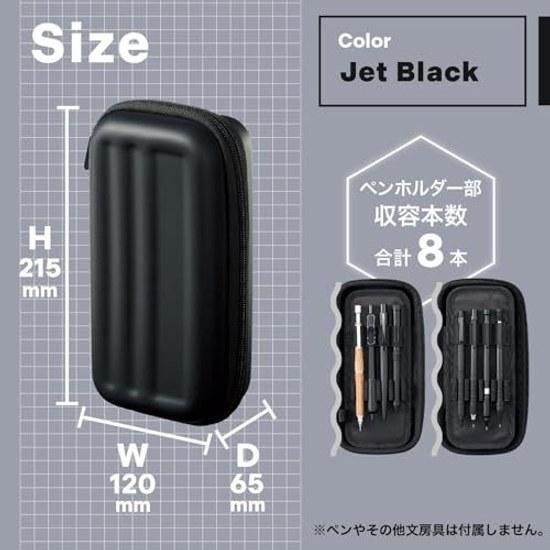 Lihit Lab XCOA Hard Shell Pen Case Jet Black A3802-24