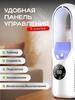 Xiaomi Table Fan U4_Alm4534863846494648, white