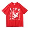 Funny Osaka Dotonbori T Shirt Fashion Men/Women Retro Takoyaki Osaka Drunken Octopus T-Shirt Unisex Vintage Cotton Tees Shirts