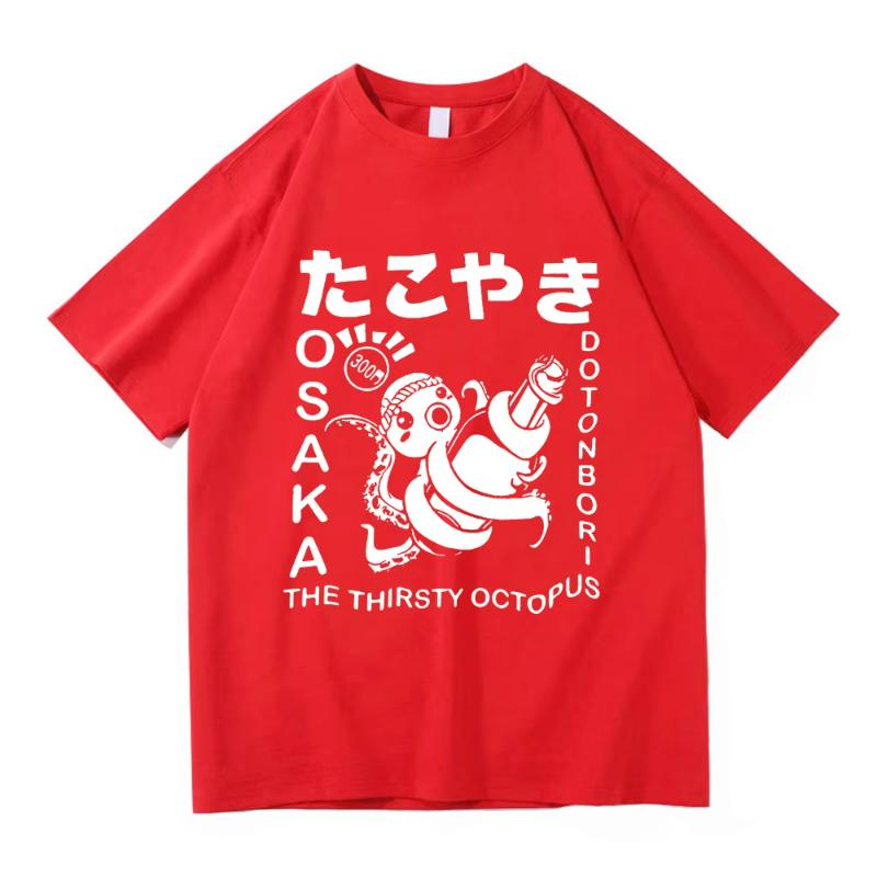 Funny Osaka Dotonbori T Shirt Fashion Men/Women Retro Takoyaki Osaka Drunken Octopus T-Shirt Unisex Vintage Cotton Tees Shirts