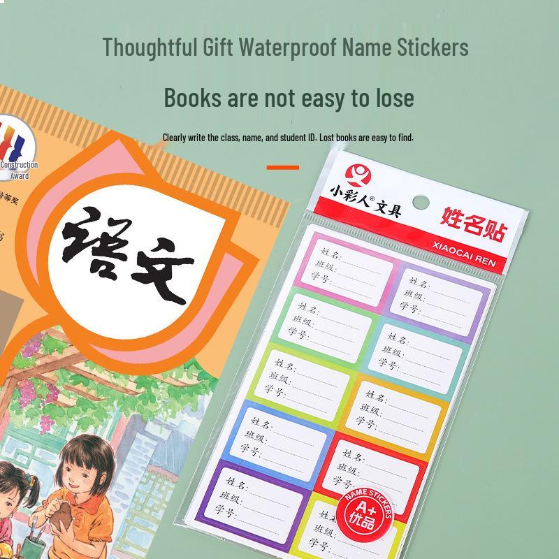 Transparent Self-Adhesive Book Cover with Corner-Cutting, Large Size for Primary & Secondary Students