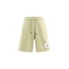 Flight Logo Label Mid-Waist Drawstring Shorts Men Bottoms Celadon CN3822-354