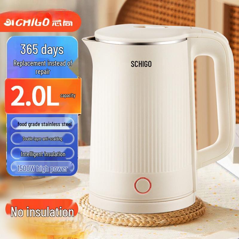 Chigo Intelligenter Elektrischer Wasserkocher aus Edelstahl - Schnellkochend, Großes Fassungsvermögen, Warmhaltefunktion