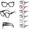 Blaulichtfilter Schlichte Brille Großes Gestell Dekorative Brille Vielseitige Katzenaugenbrille Unisex