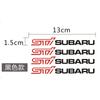 4pcs Reflective Car Door handle Rims Body Stickers Decals For Subaru STI XV Impreza Forester Tribeca BRZ WRX Ascent Levorg Y7