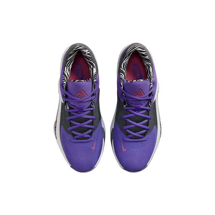 Nike Zoom Freak 4 NRG Lightning Men Tenisky Purple Action-Grape Summit-White DO9680-500