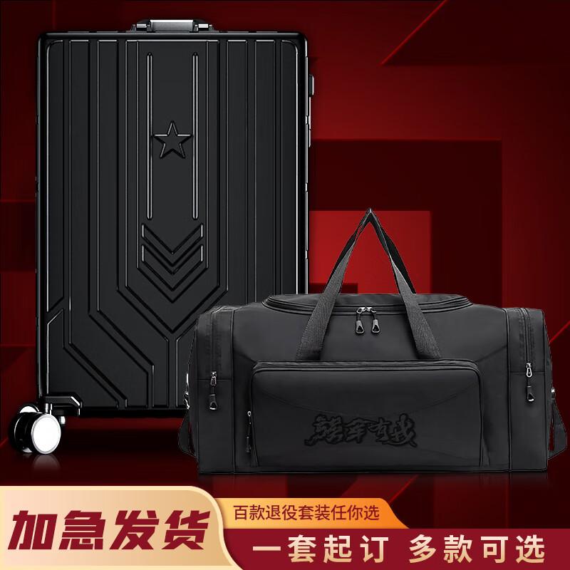 Veteran s Commemorative Hardside Spinner Luggage 20-inch
