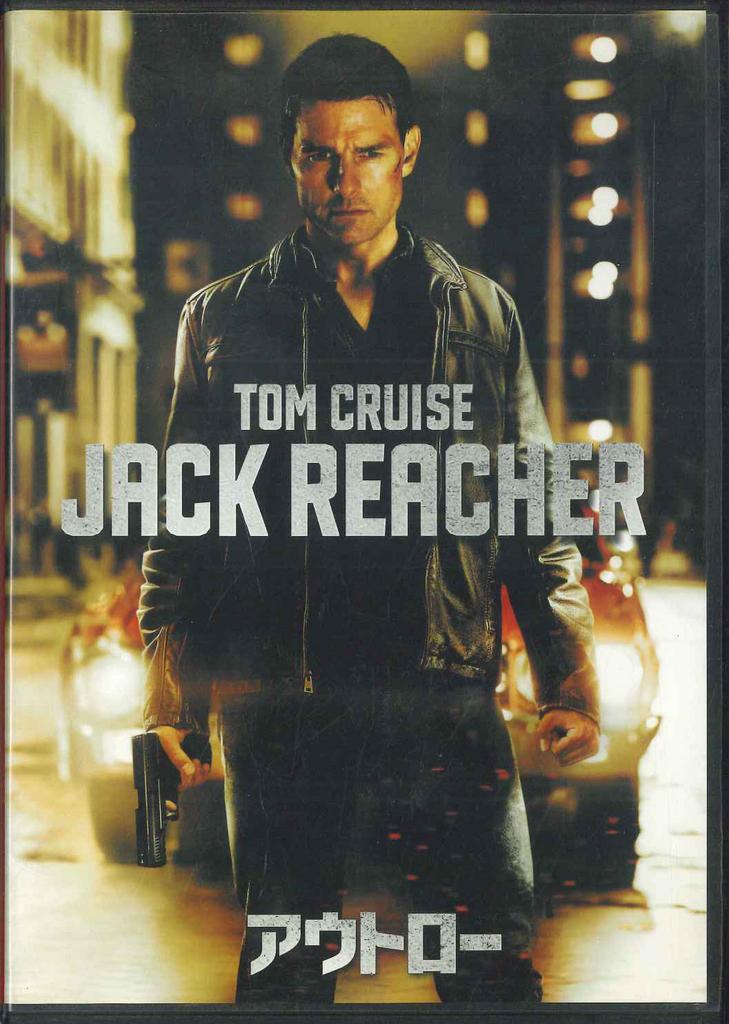 DVD WESTERN FILMS - Outlaw Jack Reacher PHPA135935 PARAMOUNT JAPAN Japan Movies & DVD Used