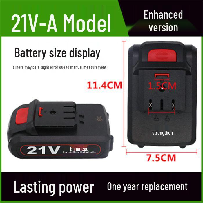 12V-21V Push-Type High-Capacity Lithium Battery Charger