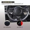 Kylorune Custom Parts for JB64/JB74W/JC74 Steering Garnish Steering Panel (Carbon Tone)