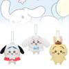 Charming Stuffed Animal Plush Keychain With Self-mocking Bear And Pudding Dog Features