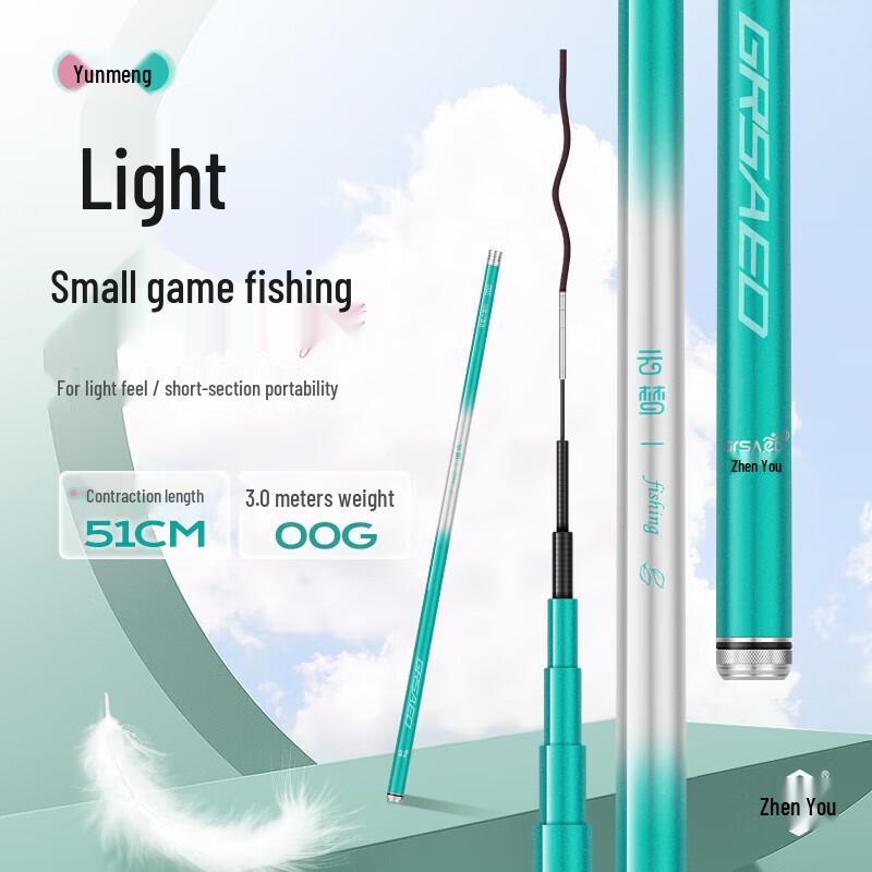 Grsaed Kids Ultralight Carbon Fishing Rod Set