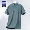 Romeng Unisex Sonnenschutz Kühlendes Antibakterielles Poloshirt