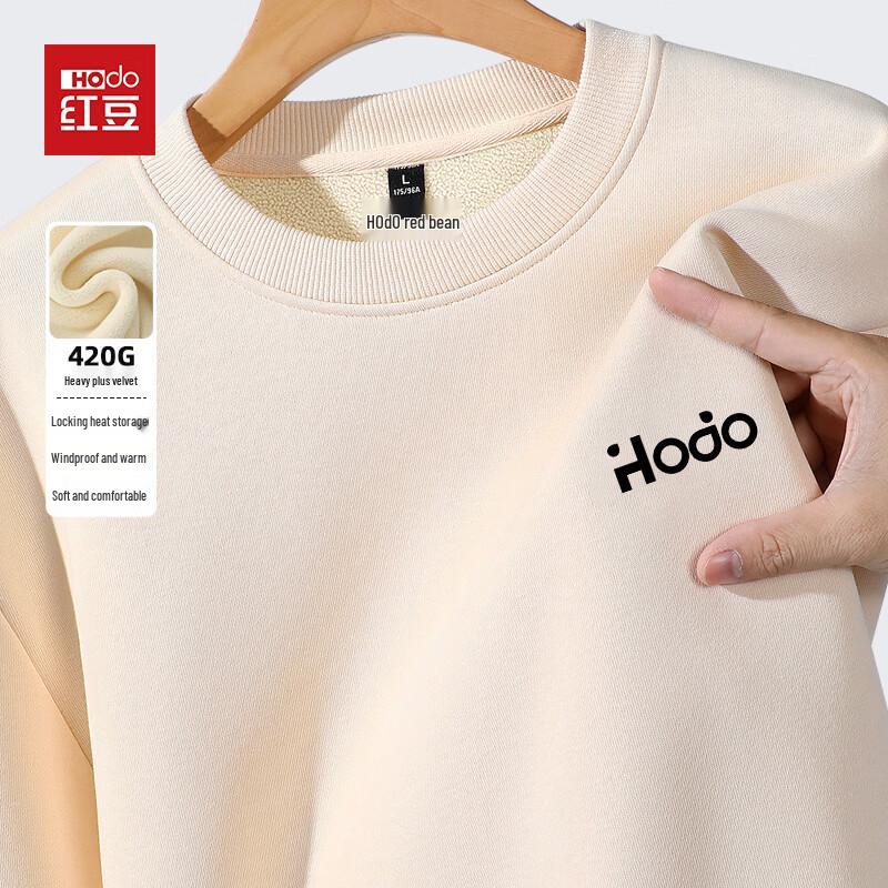 Hodo Men's Anti-Pilling Heavyweight Fleece Sweatshirt