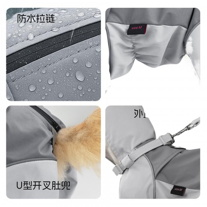 Full Coverage 4-Leg Dog Raincoat Waterproof Pet Rainwear Small Breeds Bichon Poodle With Detachable Booties Leash