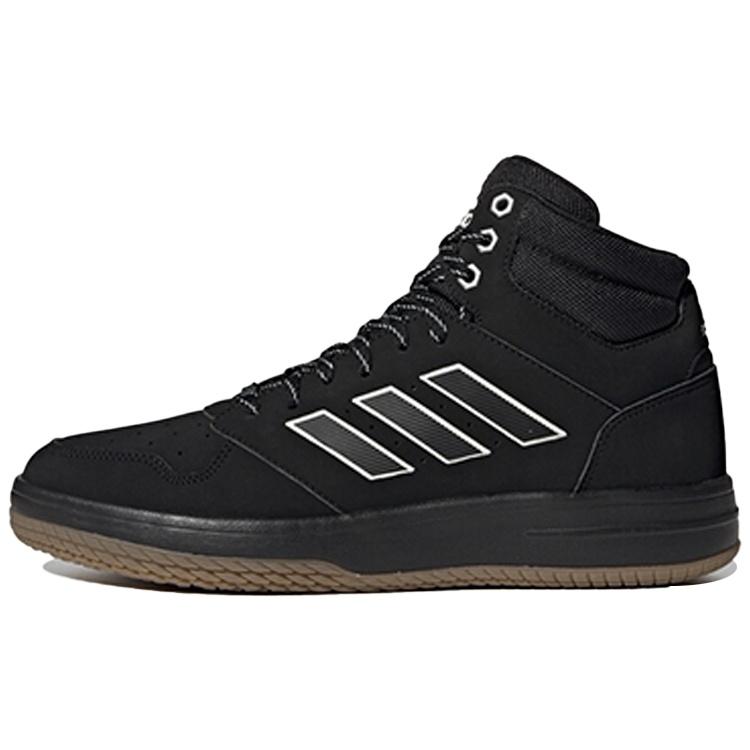 adidas Gametaker Black White Men s FW3525 EU 42⅔