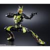 Bandai Metal Build Kamen Rider Zero One [painted Action Figure 210mm]