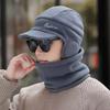 2Pcs/set Fleece Ski Pullover Cap Solid Color Visor New Cotton Hat