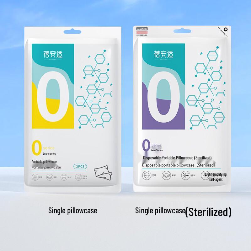 Briars Disposable Travel Bedding Collection