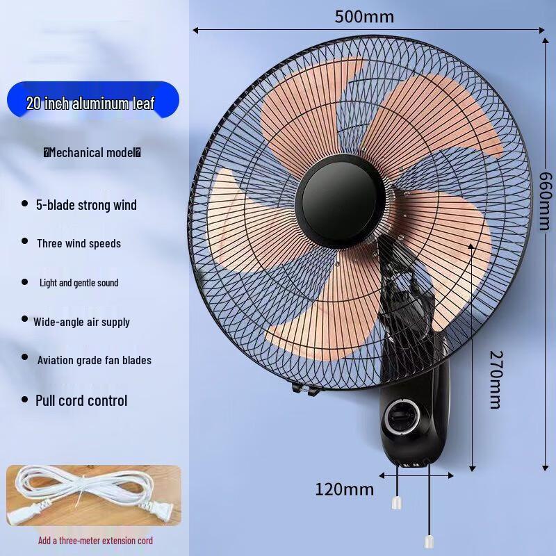

Churong 20-inch Wall-Mounted Fan with Remote Control