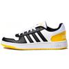 Hoops 2.0 'Black White Yellow' (Unisex) Skate Shoes FW5993