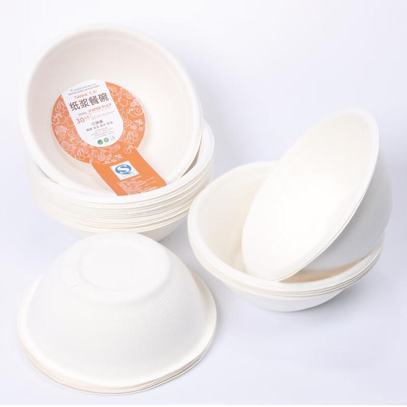 Biodegradable Disposable Wheat Straw Bowls