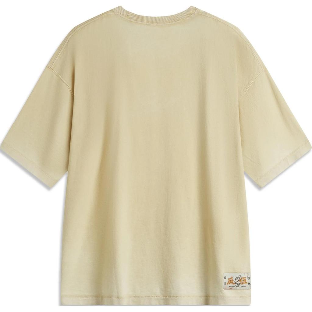 Li Ning Basketball Series Letter Print Round Neck Comfortable Breathable Short Sleeve T-Shirt Men Tops Lotus-Yellow AHSU919-1