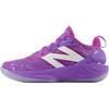 TWO WXY V5 Passion Fruit Lilac Glo (GS) Kids Sneakers Violet-Crush GB2WYFS5
