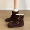 Women's Large Size Mid-calf Soft Sole Heightening Winter Warm Fur One Anti-slip Snow Boots Plush Lined Ankle Boots Outdoor Sports Martin Cotton Boots