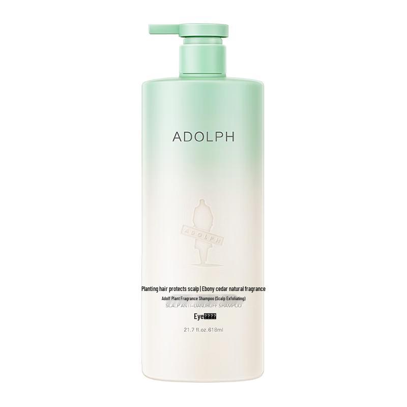 ADOLPH Plant Fragrance Anti-Dandruff Shampoo