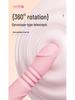 Long Love Women's Automatic Thrusting Vibrator - Telescopic AV Massager Adult Toy