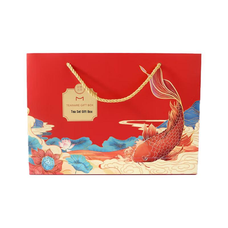 Auspicious Ceramic Tea Set PC820-L