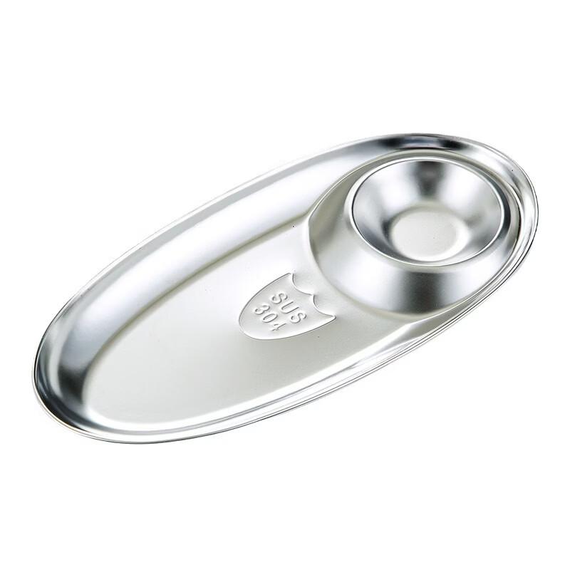 ZISIZ Stainless Steel Divided Dipping Sauce Dish