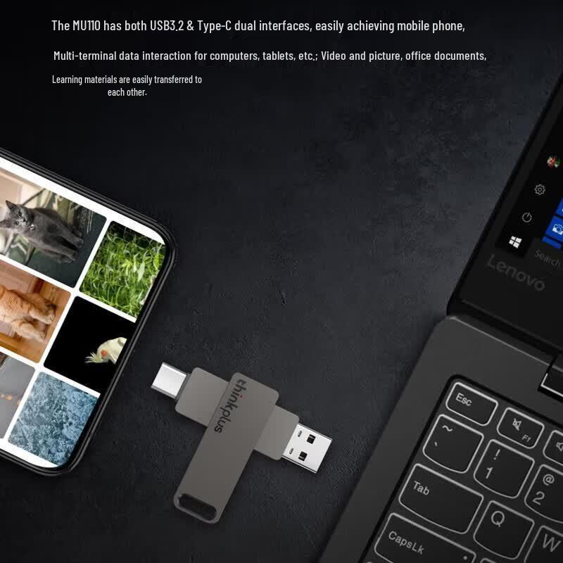Lenovo ThinkPlus MU110 Dual-Interface USB 3.2 Type-C Metal Flash Drive