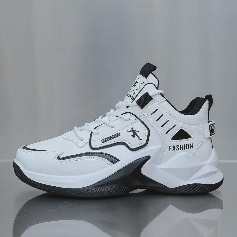 Herre Høye Sporty Basketball Sneakers - Trendy Vår Fritidssko