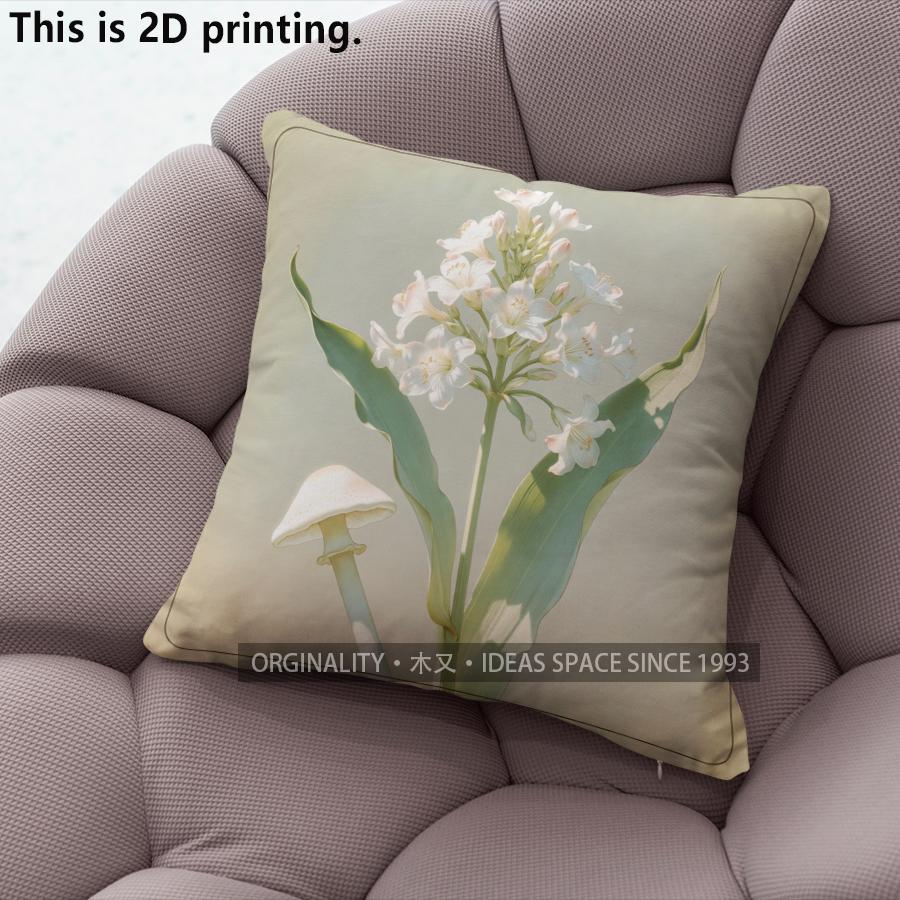 Floral Mushroom Print Throw Pillow Covers Pattern Cushion Cover Suitable For Sofa Bedroom Car Pillow Cover