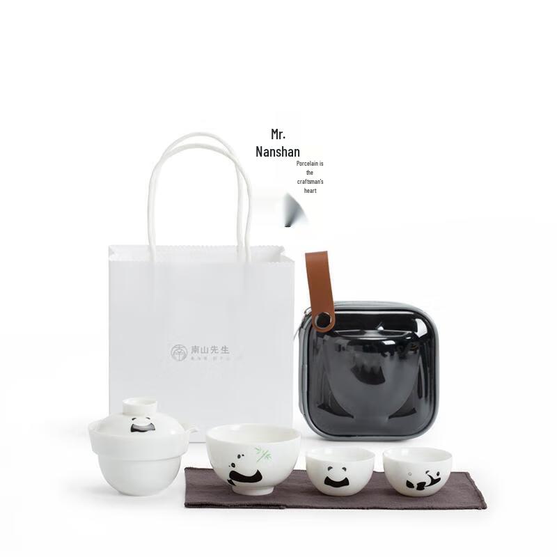 Panda Portable Ceramic Travel Tea Set