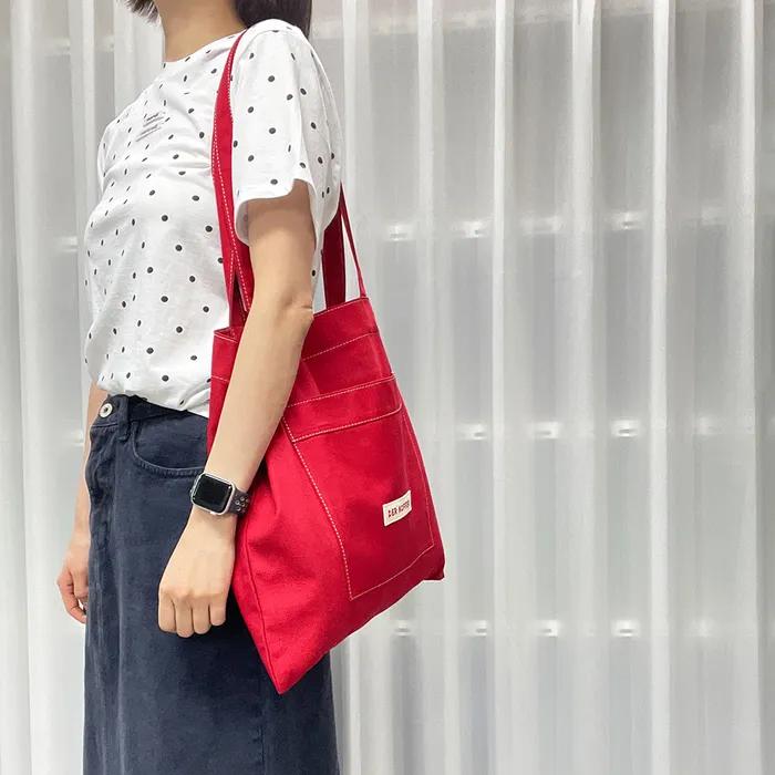 SHOPPER POCKET BAG [RED]