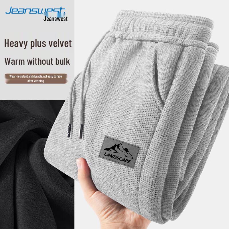 

JEANSWEST Men s Sherpa Lined Tapered Casual Sweatpants 2XL
