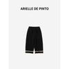 French Arielle De Pinto Girls' Casual Pants New Korean Style Wide-Leg Pants Long Pants Toddler Straight Pants