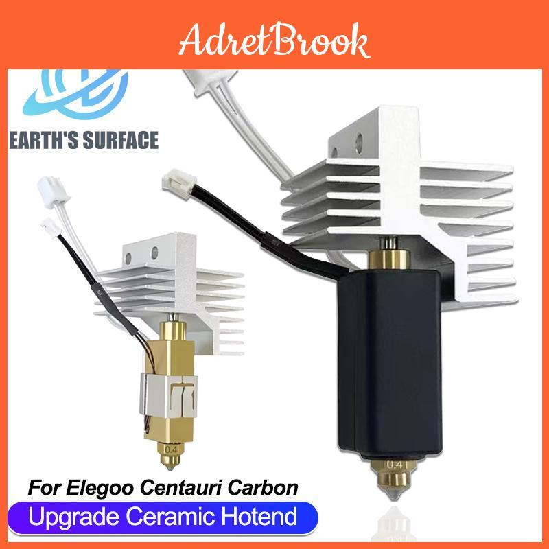 Upgrade 04mm Hotend Ceramic For Elegoo Centauri Carbon Print Head Extruder Kit Hot End Steel Brass Nozzle 3d Printer Parts