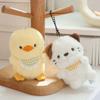 Emotional Collectibles Elephant Plush Keychain Penguin Sheep Plush Toys  Birthday Gifts