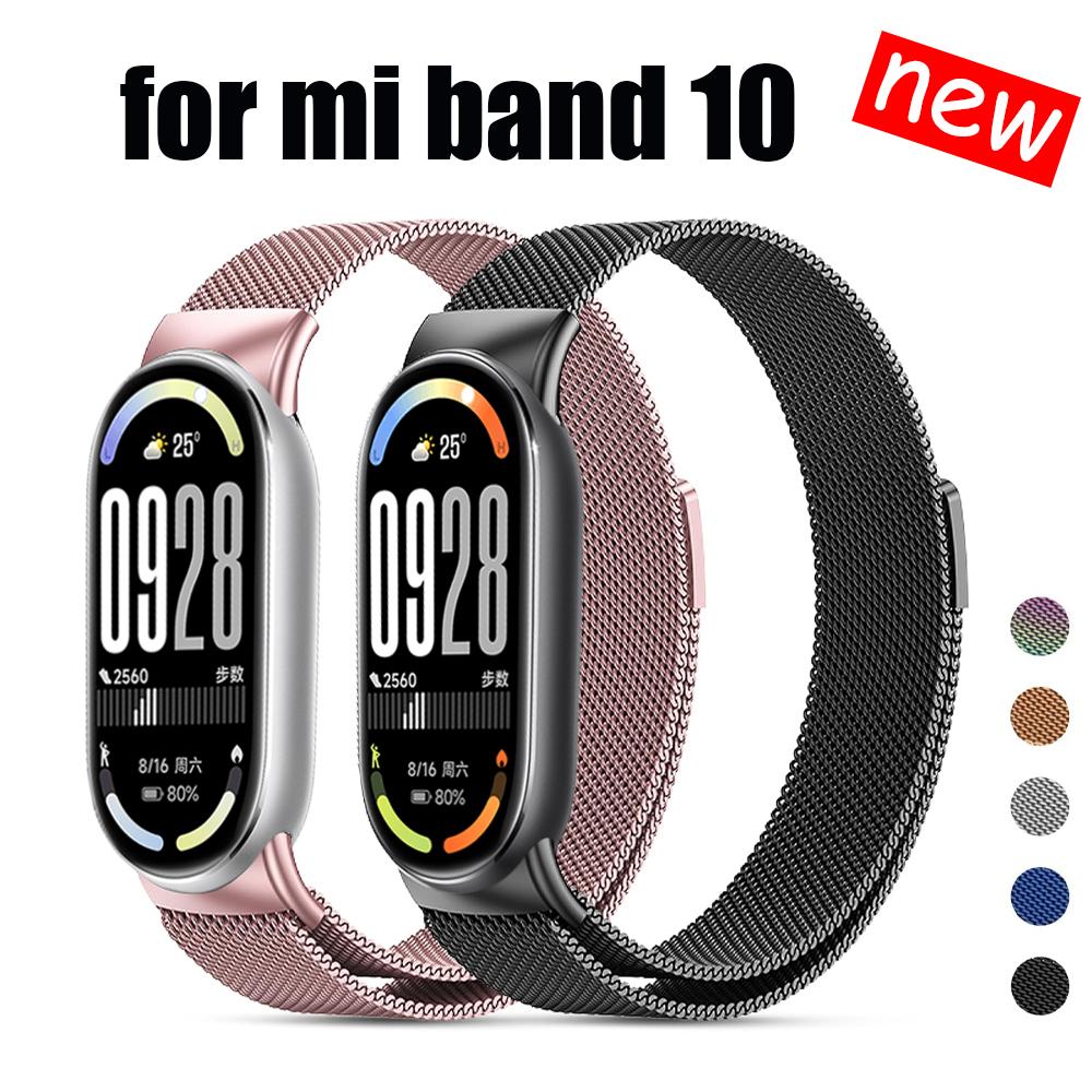 Edelstahlarmbänder für mi band 10 miband 10 nfc Uhrenzubehör magnetisches Band correa Armband für Xiaomi mi band 10 Armbänder