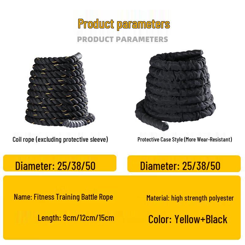 Yidong Battle Rope